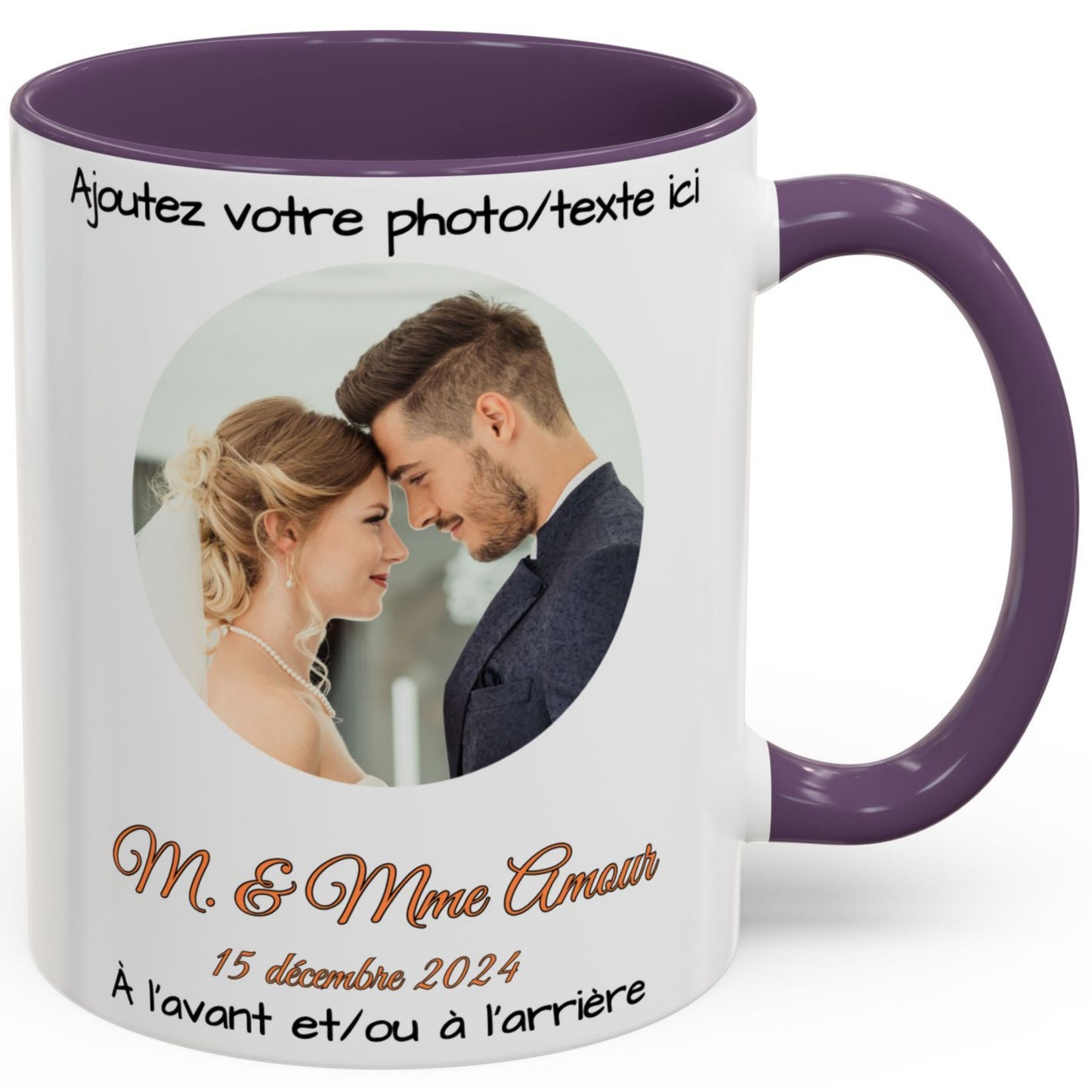 Mug personnalisé, 325 ml, en céramique, motif cercle blanc/violet, cadeau personnalisé avec photo, texte ou logo