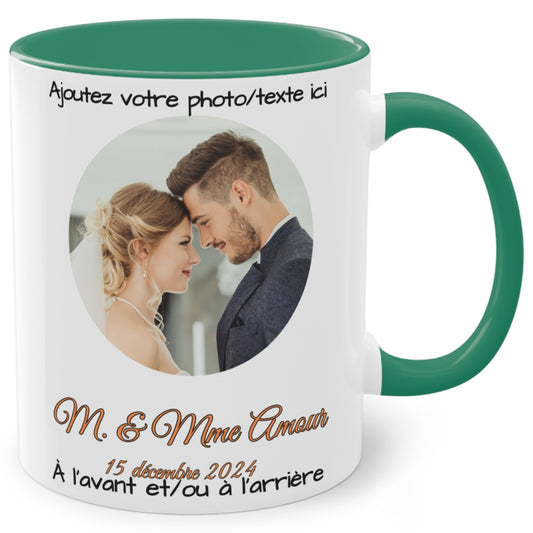 Custom Mug, 11oz White/Green Circle Design Ceramic Coffee Mug, Personalized Gift with Photo, Text or Logo