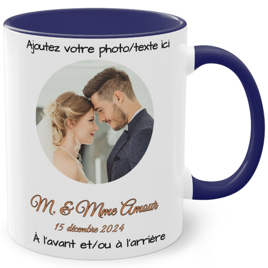 Custom Mug, 11oz White/Blue Circle Design Ceramic Coffee Mug, Personalized Gift with Photo, Text or Logo