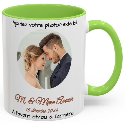 Custom Mug, 11oz White/Light Green Circle Design Ceramic Coffee Mug, Personalized Gift with Photo, Text or Logo