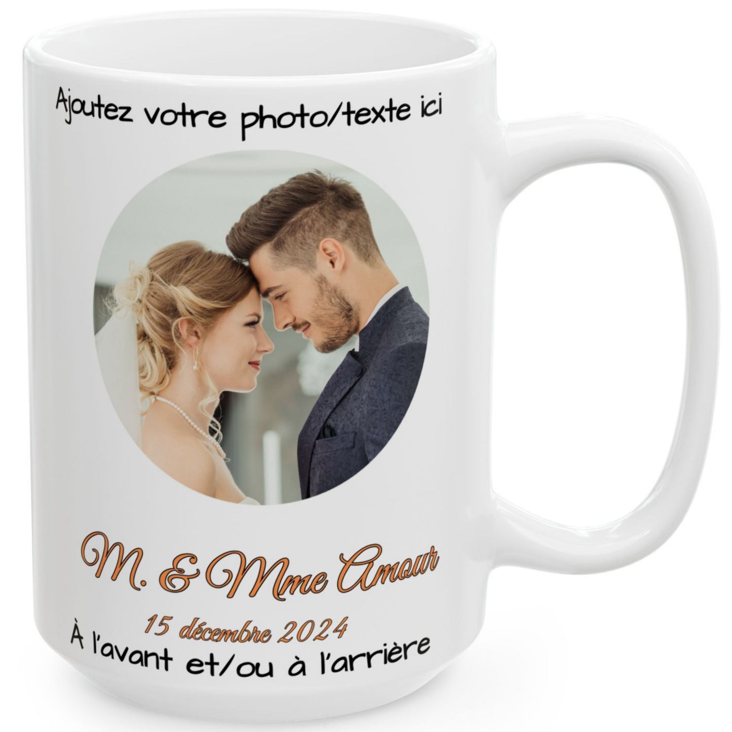 Mug personnalisé, Mug à café en céramique entièrement blanc de 425 ml avec motif circulaire, Cadeau personnalisé avec photo, texte ou logo
