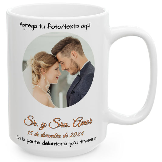 Custom Mug, 15oz All White Circle Design Ceramic Coffee Mug, Personalized Gift with Photo, Text or Logo