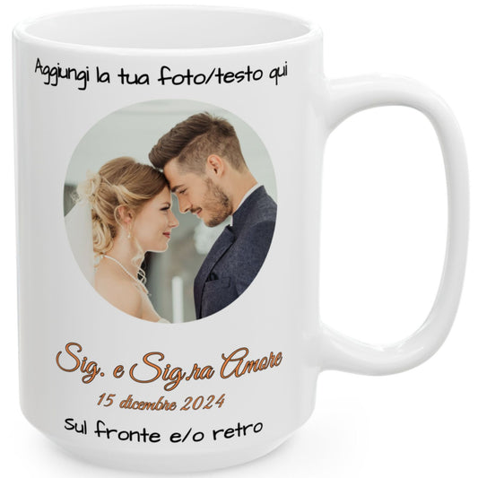 Custom Mug, 15oz All White Circle Design Ceramic Coffee Mug, Personalized Gift with Photo, Text or Logo