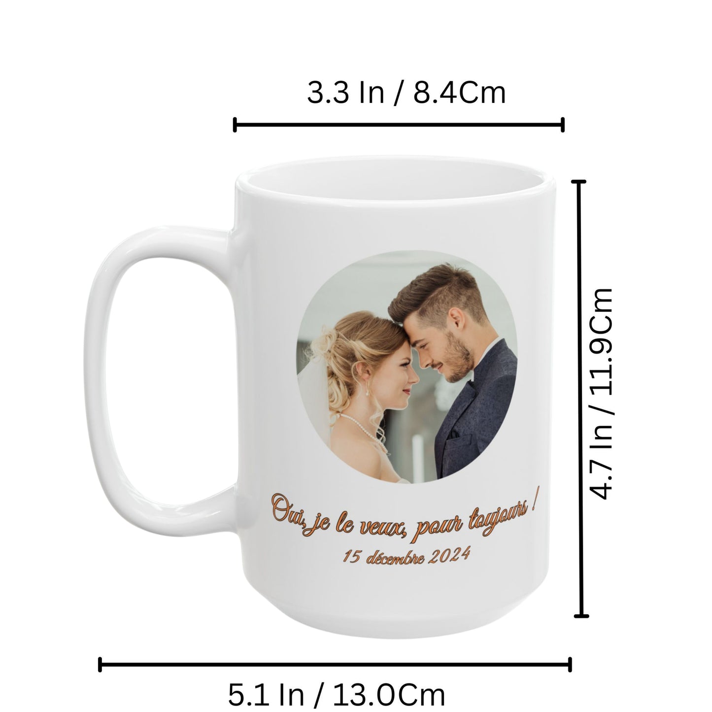 Mug personnalisé, Mug à café en céramique entièrement blanc de 425 ml avec motif circulaire, Cadeau personnalisé avec photo, texte ou logo