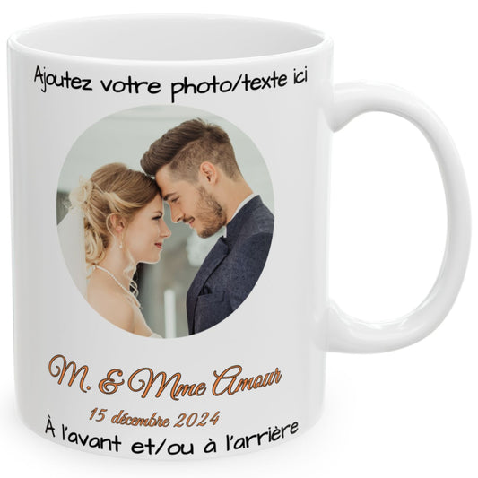 Custom Mug, 11oz All White Circle Design Ceramic Coffee Mug, Personalized Gift with Photo, Text or Logo