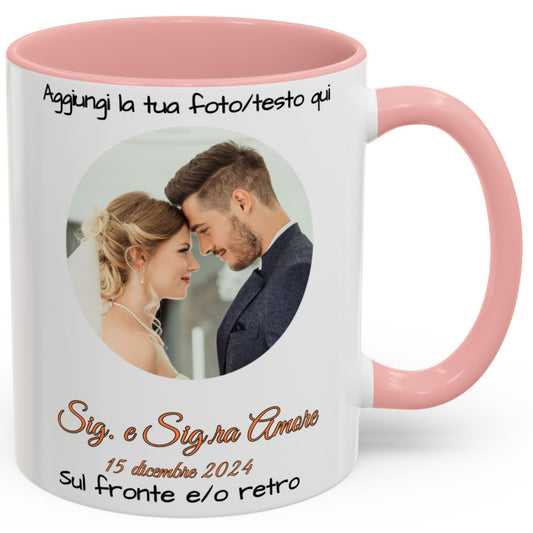 Custom Mug, 11oz White/Pink Circle Design Ceramic Coffee Mug, Personalized Gift with Photo, Text or Logo