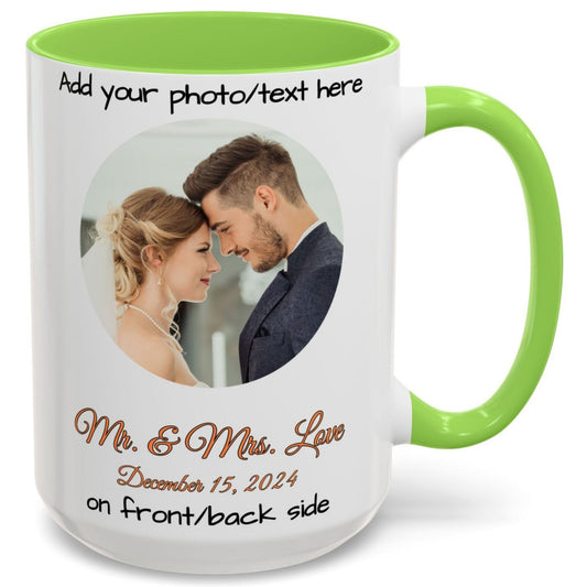 Custom Mug, 15oz White/Light Green Circle Design Ceramic Coffee Mug, Personalized Gift with Photo, Text or Logo
