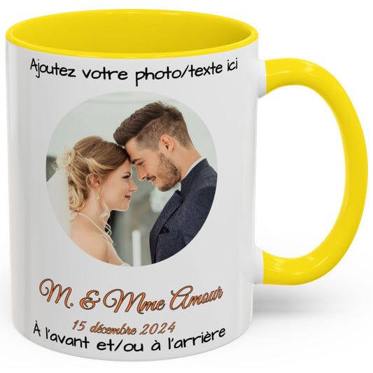 Custom Mug, 11oz White/Yellow Circle Design Ceramic Coffee Mug, Personalized Gift with Photo, Text or Logo