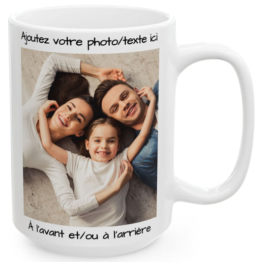 Custom Mug, 15oz All White Square Design Ceramic Coffee Mug, Personalized Gift with Photo, Text or Logo